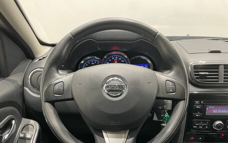 Nissan Terrano III, 2017 год, 1 299 000 рублей, 20 фотография