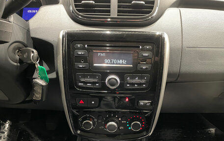 Nissan Terrano III, 2017 год, 1 299 000 рублей, 18 фотография