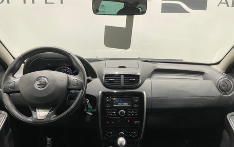 Nissan Terrano III, 2017 год, 1 299 000 рублей, 17 фотография