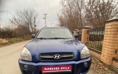 Hyundai Tucson III, 2007 год, 650 000 рублей, 1 фотография