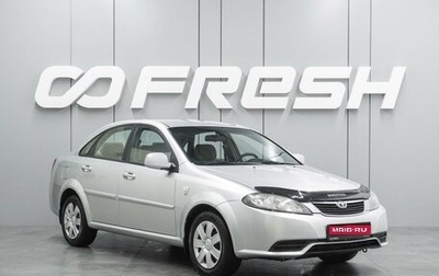 Daewoo Gentra II, 2014 год, 699 000 рублей, 1 фотография