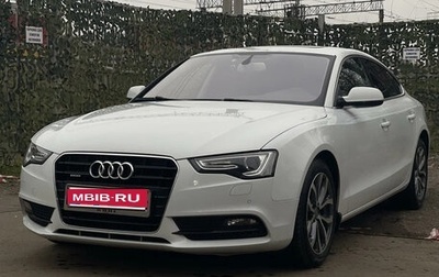 Audi A5, 2014 год, 1 700 000 рублей, 1 фотография