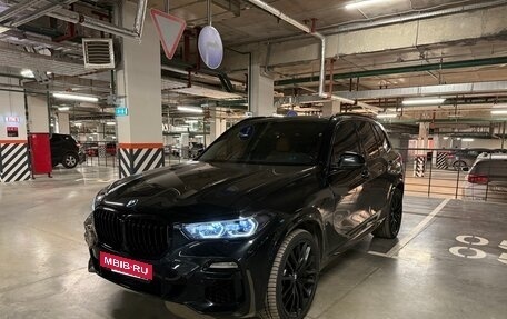 BMW X5, 2021 год, 6 120 000 рублей, 1 фотография