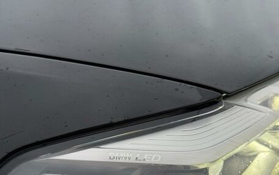 BMW 5 серия, 2020 год, 4 800 000 рублей, 1 фотография