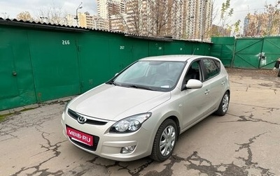 Hyundai i30 I, 2009 год, 1 100 000 рублей, 1 фотография