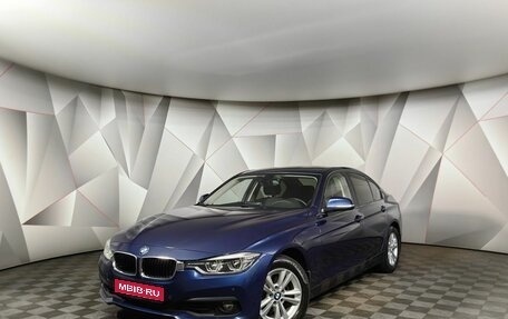 BMW 3 серия, 2017 год, 1 897 000 рублей, 1 фотография