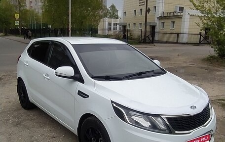 KIA Rio III рестайлинг, 2013 год, 530 000 рублей, 14 фотография