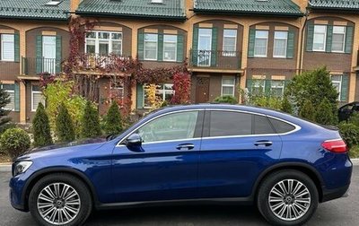 Mercedes-Benz GLC, 2017 год, 3 500 000 рублей, 1 фотография