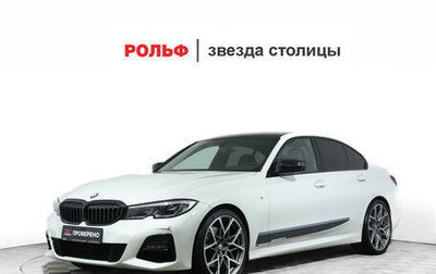 BMW 3 серия, 2019 год, 3 560 000 рублей, 1 фотография