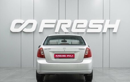 Daewoo Gentra II, 2014 год, 699 000 рублей, 4 фотография