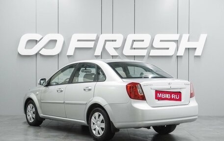 Daewoo Gentra II, 2014 год, 699 000 рублей, 2 фотография