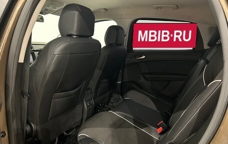 Renault Arkana I, 2019 год, 1 599 000 рублей, 13 фотография