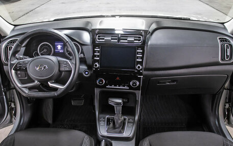 Hyundai Creta, 2022 год, 2 198 000 рублей, 14 фотография