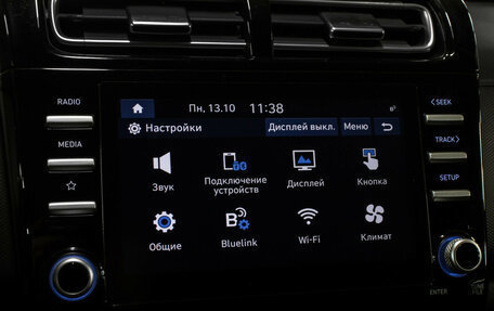 Hyundai Creta, 2022 год, 2 198 000 рублей, 18 фотография