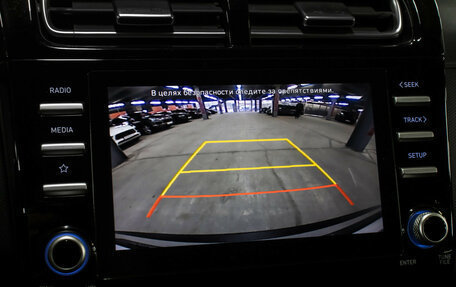 Hyundai Creta, 2022 год, 2 198 000 рублей, 19 фотография