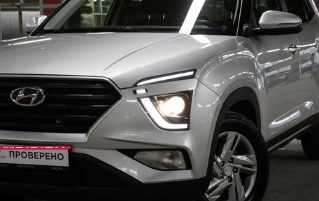 Hyundai Creta, 2022 год, 2 198 000 рублей, 22 фотография