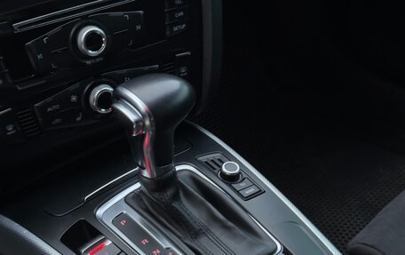 Audi A5, 2013 год, 2 000 000 рублей, 15 фотография