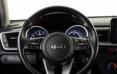 KIA cee'd III, 2018 год, 1 685 077 рублей, 12 фотография