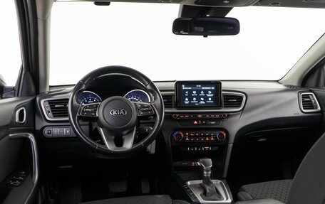 KIA cee'd III, 2018 год, 1 685 077 рублей, 6 фотография