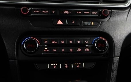 KIA cee'd III, 2018 год, 1 685 077 рублей, 13 фотография