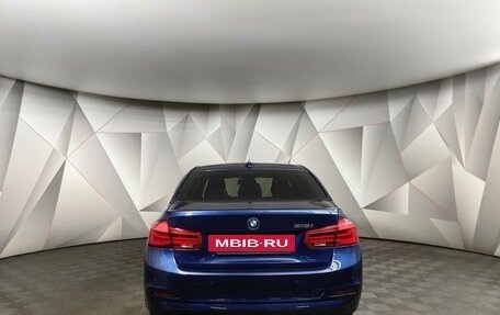 BMW 3 серия, 2017 год, 1 897 000 рублей, 4 фотография