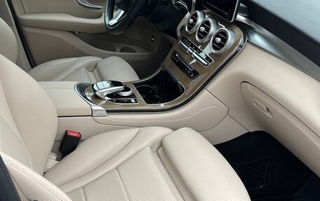 Mercedes-Benz GLC, 2017 год, 3 500 000 рублей, 5 фотография