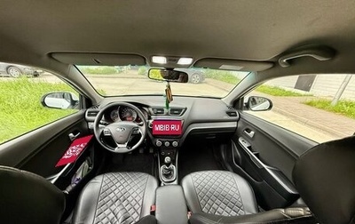 KIA Rio III рестайлинг, 2016 год, 1 фотография