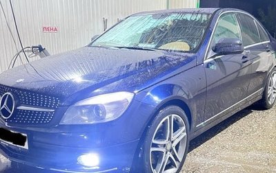 Mercedes-Benz C-Класс, 2007 год, 1 050 000 рублей, 1 фотография