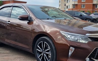 Toyota Camry, 2017 год, 2 550 000 рублей, 1 фотография