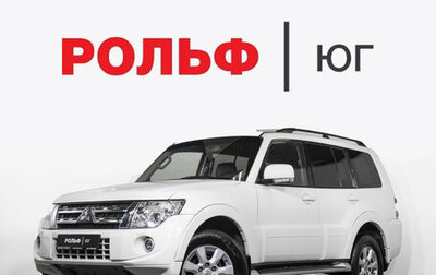 Mitsubishi Pajero IV, 2011 год, 2 235 000 рублей, 1 фотография