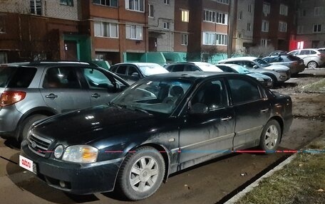 KIA Magentis I, 2004 год, 385 000 рублей, 1 фотография