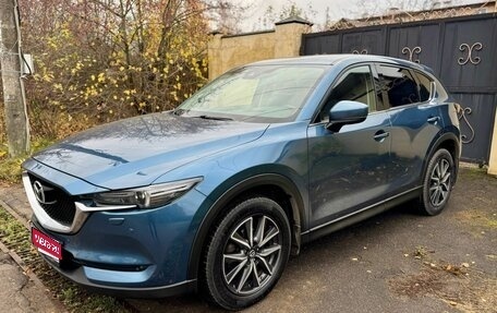 Mazda CX-5 II, 2017 год, 2 650 000 рублей, 1 фотография