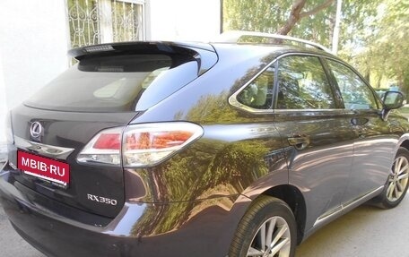 Lexus RX III, 2015 год, 3 000 000 рублей, 3 фотография