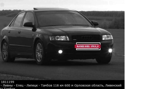 Audi A4, 2002 год, 500 000 рублей, 7 фотография