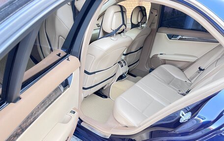 Mercedes-Benz C-Класс, 2007 год, 1 050 000 рублей, 9 фотография