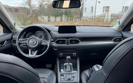 Mazda CX-5 II, 2017 год, 2 650 000 рублей, 14 фотография