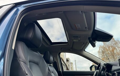 Mazda CX-5 II, 2017 год, 2 650 000 рублей, 12 фотография