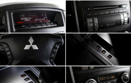 Mitsubishi Pajero IV, 2011 год, 2 235 000 рублей, 16 фотография