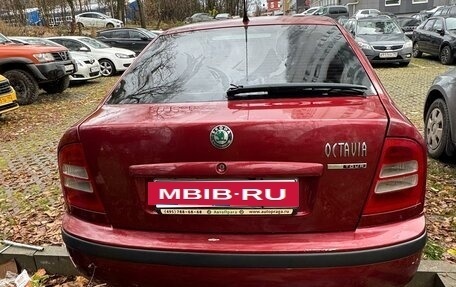 Skoda Octavia IV, 2005 год, 210 000 рублей, 7 фотография