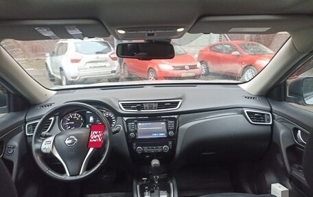 Nissan X-Trail, 2015 год, 1 300 000 рублей, 6 фотография