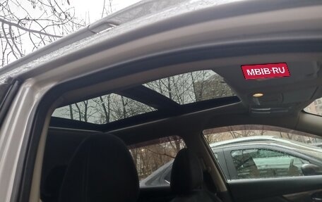 Nissan X-Trail, 2015 год, 1 300 000 рублей, 7 фотография