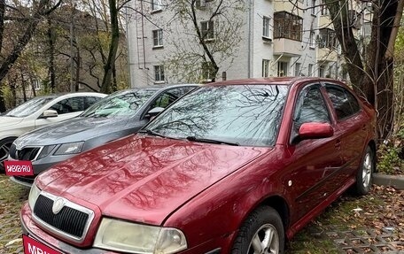 Skoda Octavia IV, 2005 год, 210 000 рублей, 2 фотография