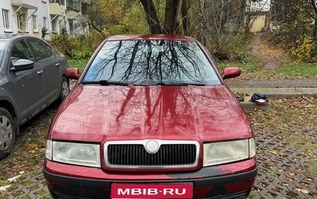 Skoda Octavia IV, 2005 год, 210 000 рублей, 1 фотография