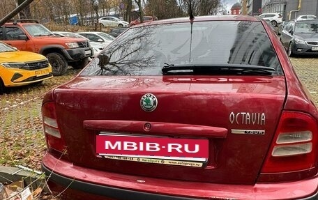 Skoda Octavia IV, 2005 год, 210 000 рублей, 6 фотография