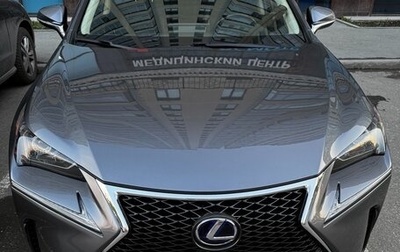 Lexus NX I, 2017 год, 3 550 000 рублей, 1 фотография