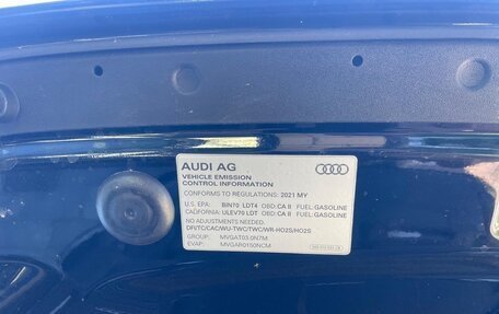 Audi Q8 I, 2021 год, 7 500 000 рублей, 1 фотография