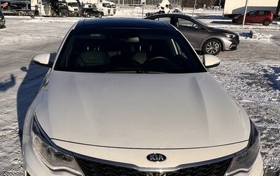 KIA Optima IV, 2019 год, 2 500 000 рублей, 1 фотография