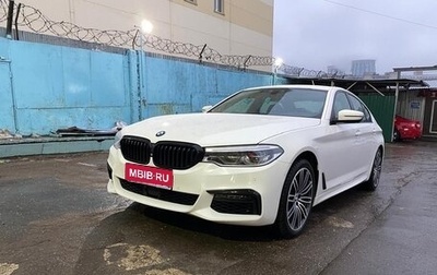 BMW 5 серия, 2019 год, 3 450 000 рублей, 1 фотография