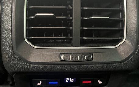 Volkswagen Tiguan II, 2017 год, 3 150 000 рублей, 32 фотография