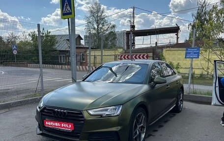 Audi A4, 2017 год, 2 950 000 рублей, 1 фотография